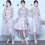 2023 Popular Color Silver Series Short Skirt Dama Dress With Shawl